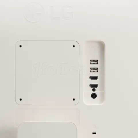 Photo de Ecran 27" LG 27U511SA-W Full HD 100Hz (Blanc)
