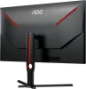 Image secondaire du produit