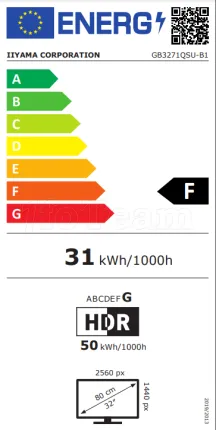 Photo de Ecran 32" Iiyama G-Master Red Eagle GB3271QSU-B1 Quad HD (Noir) 165 Hz