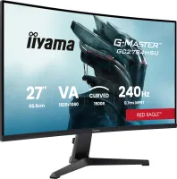 Photo de Iiyama G-Master RE GC2784HSU-B1