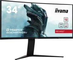 Photo de Iiyama GCB3480WQSU-B1