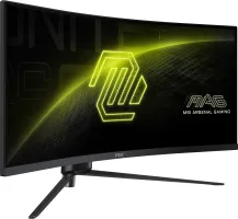 Photo de MSI Mag 345CQR