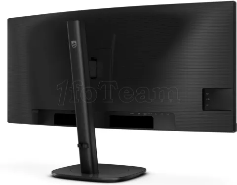 Photo de Ecran incurvé 34" Philips B-Line 34B2U3600C WQHD 120Hz (Noir)