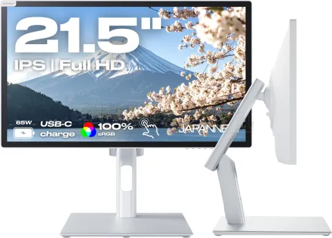 Photo de Ecran tactile 22" JapanNext JAPJNIPS2152FHDR Full HD (Blanc)
