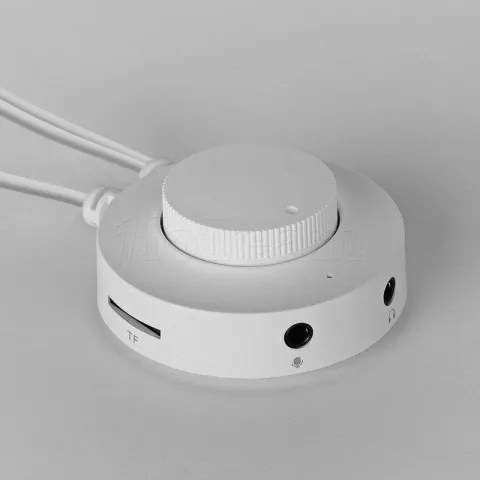 Photo de Enceintes Bluetooth Mars Gaming MS-RGB2 (Blanc)