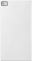 Photo de Étui de protection  à rabat Huawei P8 Lite (Blanc) -- Id : 142290