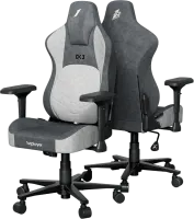 Photo de Fauteuil 1stPlayer DK3 (Gris)