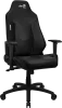 Photo de Fauteuil Aerocool Admiral (Noir)