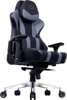 Photo de Cooler Master Caliber X2 Noir/Gris