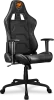 Photo de Cougar Armor Elite (Noir)