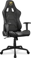 Photo de Cougar Armor Elite Royal