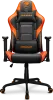 Image secondaire du produit