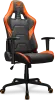 Photo de Cougar Armor Elite (Noir/Orange)