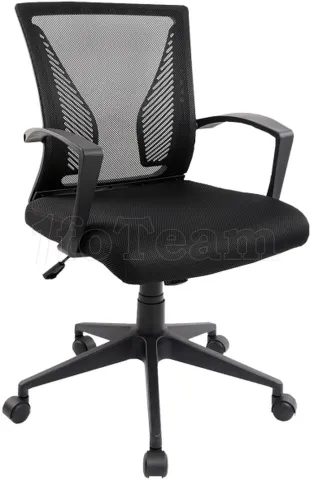 Photo de Fauteuil ergonomique Advance Aerolite (Noir)