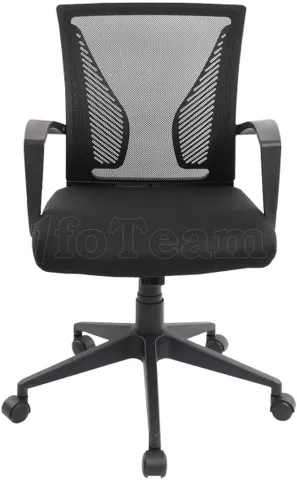 Photo de Fauteuil ergonomique Advance Aerolite (Noir)
