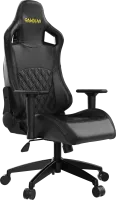 Photo de Fauteuil Gamdias Aphrodite EF1-L (Noir)