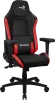 Photo de Aerocool Crown Leatherette Rouge