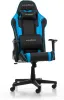 Photo de DXRacer Prince P132 Noir/Bleu