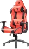 Photo de Fauteuil Gamer iTek Playcom PM20 (Rouge)