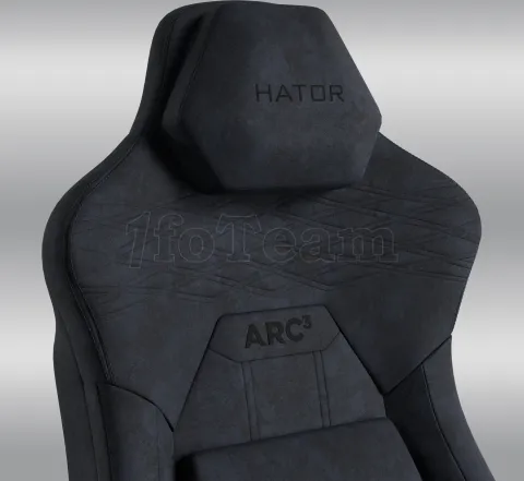 Photo de Fauteuil Hator Arc 3 Velour - Taille XL (Noir)