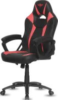 Photo de Fauteuil Spirit of Gamer Fighter