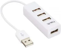Photo de Hub USB 2.0 Havit H18 - 4 ports (Blanc)