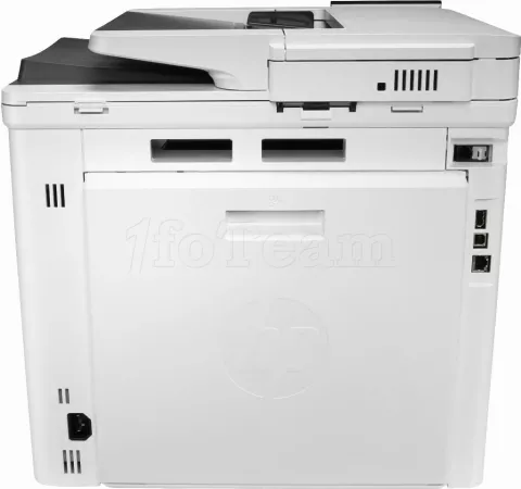 Photo de Imprimante Mutlifonction HP LaserJet Managed MFP E47528F (Blanc)