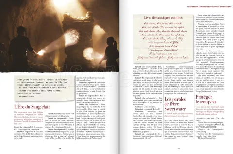 Photo de Jeu de Rôle : Vampire la Mascarade - Livre V5 : Culte des Dieux du Sang