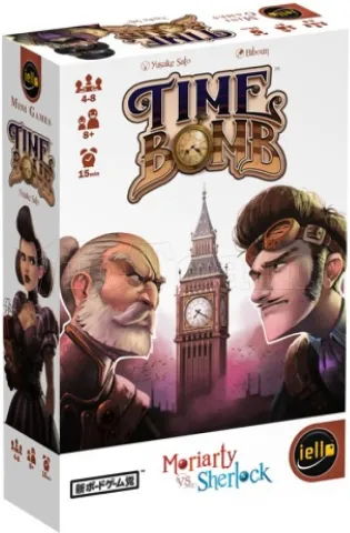 Photo de Jeu - Mini Games - Time Bomb : Sherlock vs Moriarty