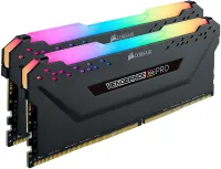 Photo de Mémoire RAM Corsair Vengeance Pro