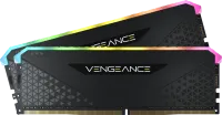 Photo de Corsair Vengeance RS 2x16Go 3600Mhz