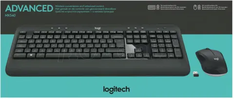 Photo de Kit Souris et Clavier sans fil Multimédia US International Gris foncé