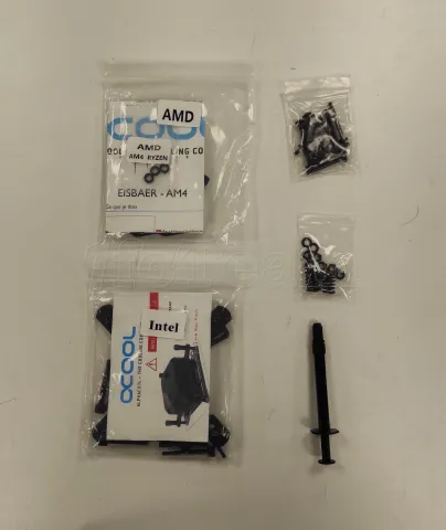 Photo de Kit Watercooling AIO Alphacool Eisbaer 200 CPU (Noir) - ID 206940