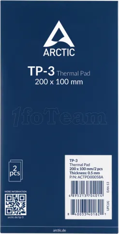Photo de Lot de 2 Pads Thermiques Arctic TP-3 200x100x0,5mm (Bleu)