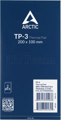 Photo de Lot de 2 Pads Thermiques Arctic TP-3 200x100x1,5mm (Bleu)
