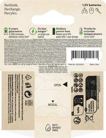 Photo de Lot de 2 piles rechargeables GP Batteries ReCyko type AA (LR6) 2100mAh