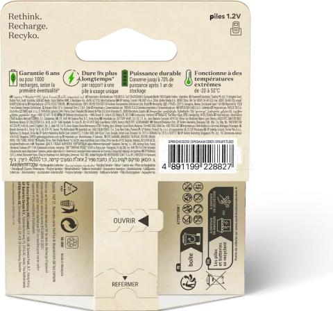 Photo de Lot de 2 piles rechargeables GP Batteries ReCyko type AAA (LR3) 650mAh