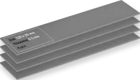 Photo de 4x Arctic TP-4 120x20x0.5mm