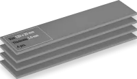 Photo de 4x Arctic TP-4 120x20x1mm