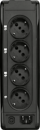 Photo de Onduleur Eaton 3P Ellipse USB - 900VA (Prises EU)