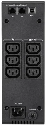 Photo de Onduleur Eaton 5S 700i - 700VA (Prise IEC C13)