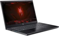 Photo de Ordinateurs Portables Acer Nitro V