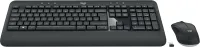 Photo de Pack Clavier - Souris Logitech Advanced Wireless Combo MK540