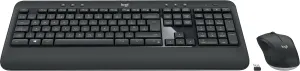 Photo de Pack Clavier - Souris Logitech Advanced Wireless Combo MK540