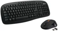 Photo de Pack Clavier - Souris Sans Fil WE Deluxe (Noir) -- Id : 170041