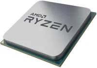 Photo de AMD Ryzen 5 3400G Tray