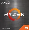 Image secondaire du produit