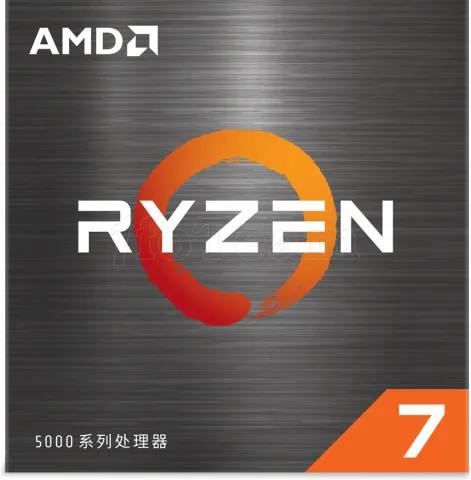 Photo de Processeur AMD Ryzen 7 5700 Socket AM4 (4,6Ghz) (Sans iGPU)