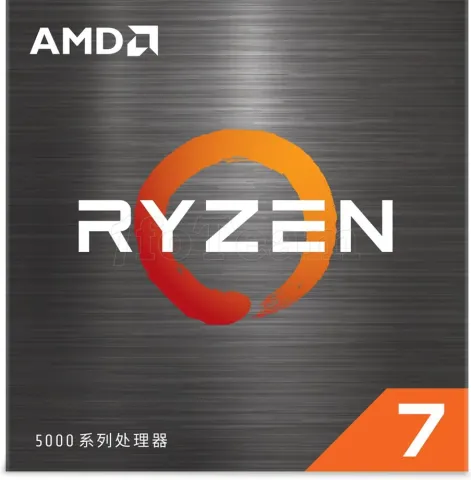 Photo de Processeur AMD Ryzen 7 5700G (4,6 Ghz) AM4 - Version OEM (Tray)