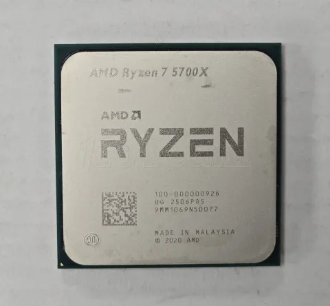 Photo de Processeur AMD Ryzen 7 5700X (4,6 Ghz) AM4 - Sans iGPU Version OEM (Tray) - S/N 9MM1069N50077 - ID 221423